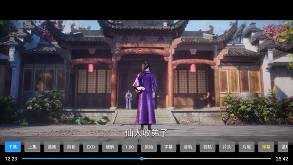 木兮影视(TV影视播放软件) 木兮影视(TV影视播放软件)