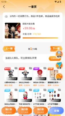 Ѱ�γ���(�������ƽ̨)v1.2.5 ��Ѱ�