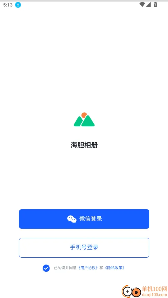 �������2026����