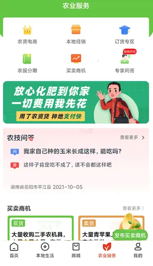 ����2026����