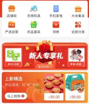 ����2026����