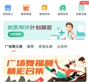 ����2026����