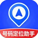 手机定位查找(位置守护应用)v1.0.35 最新版