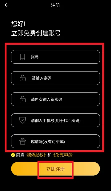 追剧猫2026下载 追剧猫2026下载