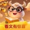 С��ţ����(С˵�Ķ�׬Ǯ)v1.43.1 ��Ѱ�