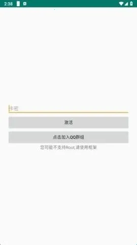 ������pro����Ȼ������׿���ֻ���