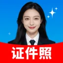 ֤��������(֤������������)v2.0.01.00 �ֻ���