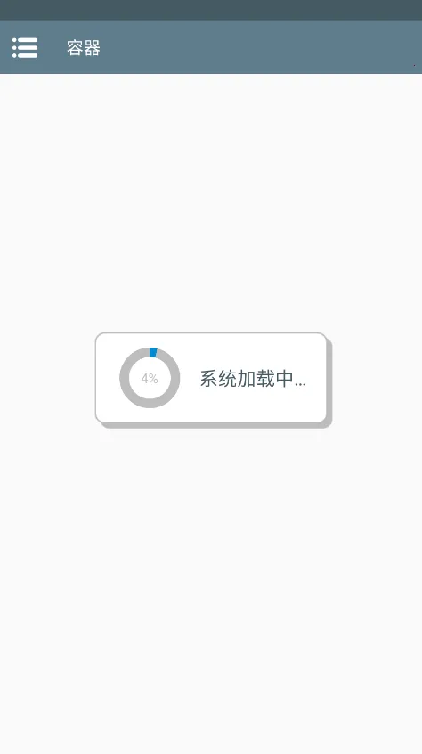 植物大战僵尸抽卡版下载正版官方新版本 植物大战僵尸抽卡版下载正版官方新版本