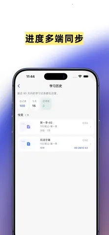 浅书网盘2026下载安装 浅书网盘2026下载安装
