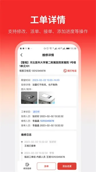 ���ҷ�(�����ҷ�����)