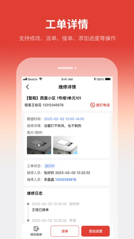 ���ҷ�(�����ҷ�����)