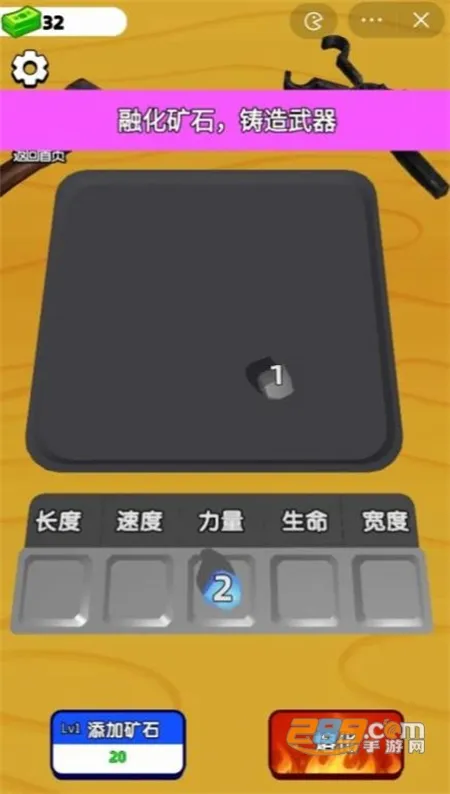 ���������ʦ���ò˵�����