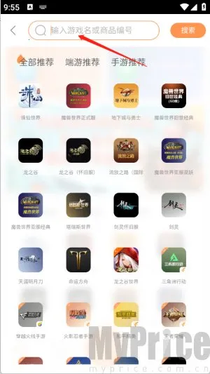 �׺�����(��Ϸ����ƽ̨)