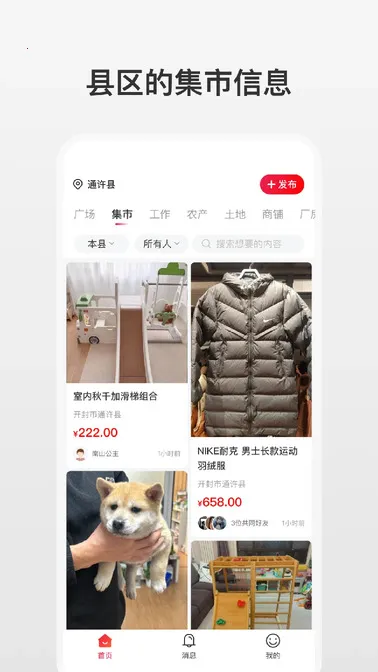 ����(��������ƽ̨)