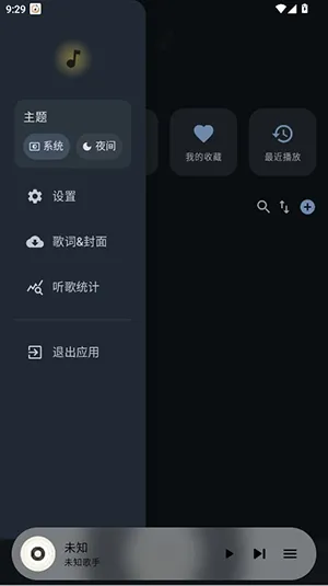 ��������(������������)v1.5.8 �ٷ���