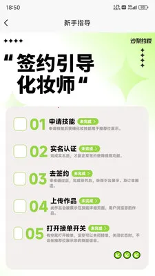 ɳ��Լױ2026����