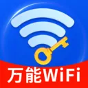 ����WiFiֱ����2026���ذ�װv1.0.01.00 ���°�