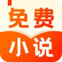 ����С˵��Ѱ�2026���ذ�װv1.0.3 �ٷ���