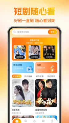 ��ѿ��̾��(�̾����ˢ)v1.0.1 ��׿��