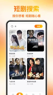 ��ѿ��̾��(�̾����ˢ)v1.0.1 ��׿��