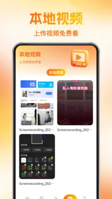 ��ѿ��̾��(�̾����ˢ)v1.0.1 ��׿��