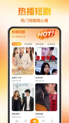 ��ѿ��̾��(�̾����ˢ)v1.0.1 ��׿��