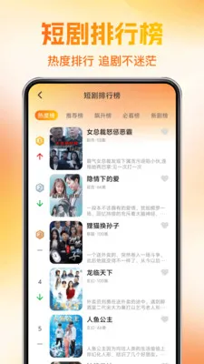 ��ѿ��̾��(�̾����ˢ)v1.0.1 ��׿��