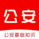 ��������֪ʶˢ���(��������ˢ���)v3.0.5 ��Ѱ�