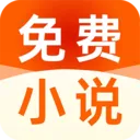 ��������С˵2026���°汾v1.0.3 ��Ѱ�