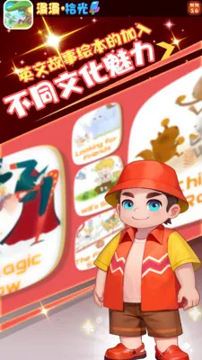 ����ʰ��2026����v1.4 ���°�