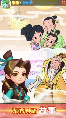 ����ʰ��2026����v1.4 ���°�