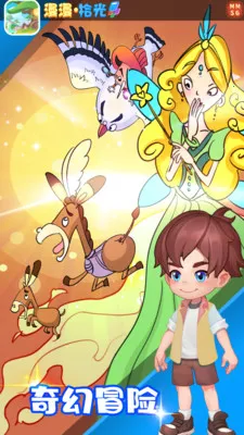 ����ʰ��2026����v1.4 ���°�