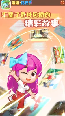 ����ʰ��2026����v1.4 ���°�