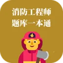 ��������ʦ���һ��ͨ2026����v1.0.0 �ֻ���