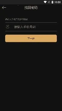 ����˯�߰�׿���ֻ���