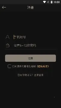 ����˯�߰�׿���ֻ���