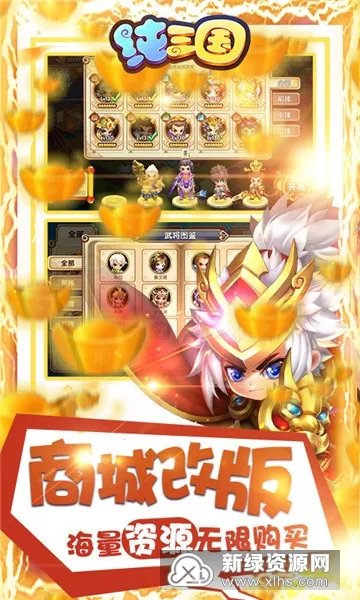 ������(����������Ϸ)