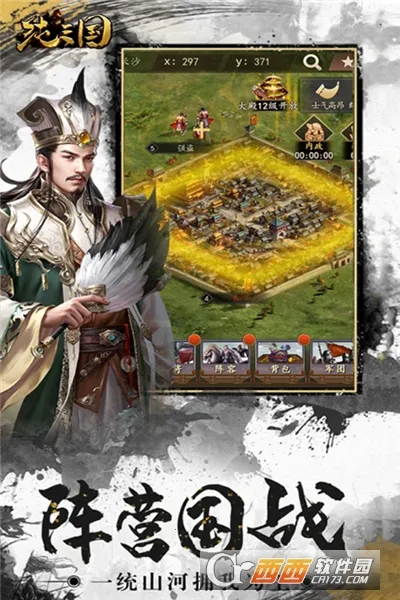 ������(����������Ϸ)v0.0.1 �ֻ���