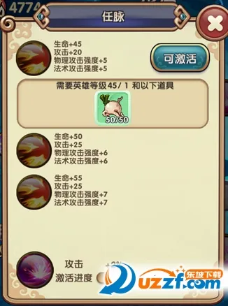 ������(����������Ϸ)