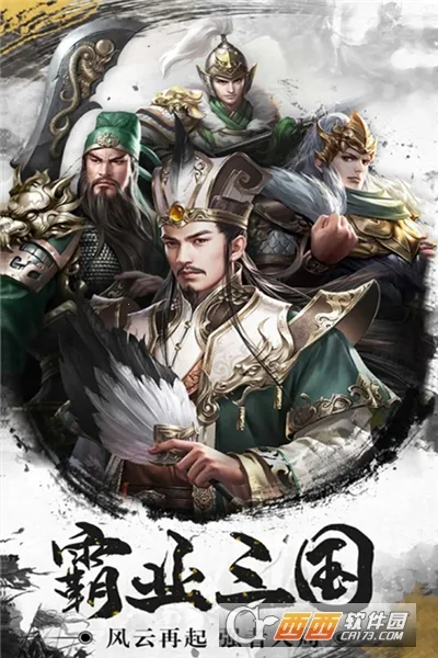 ������(����������Ϸ)v0.0.1 �ֻ���