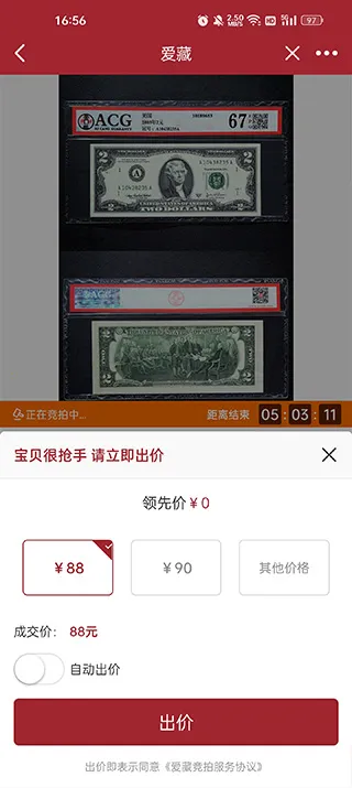 ���������ֻ���