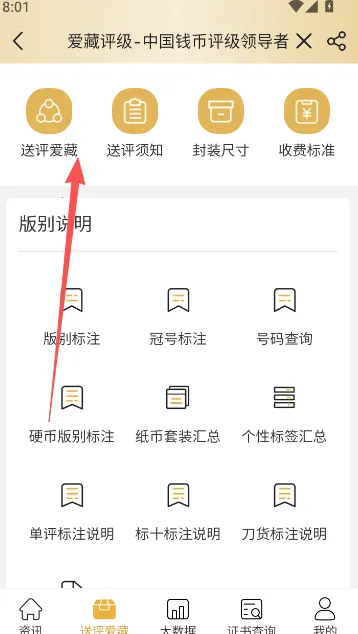 ���������ֻ���