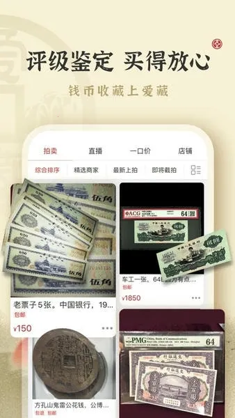 ���������ֻ���v6.0.0.1 �ٷ���