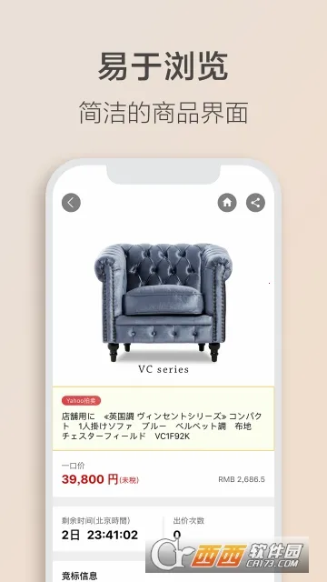 ���� Letao2026���°汾v2.2.1 �ֻ���