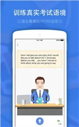 Сվ��˼(��˼��������)v7.2.7 �ֻ���