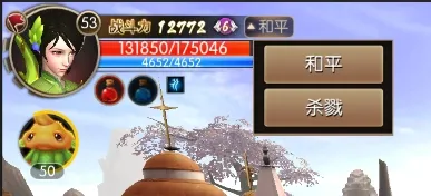 ����֮ŭ(������mmo��Ϸ)