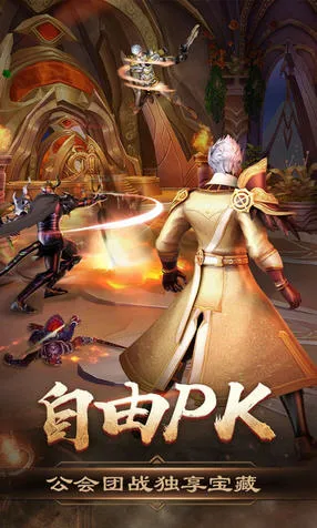 ����֮ŭ(������mmo��Ϸ)