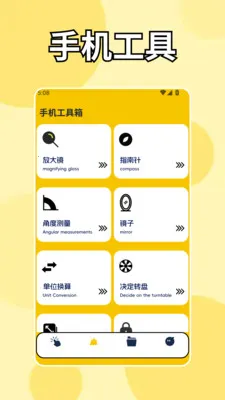 ��ָ������bot(�๦�ܸ�������)v1.4 �ٷ���