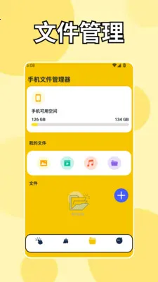 ��ָ������bot(�๦�ܸ�������)v1.4 �ٷ���