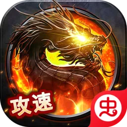 ������ʦ��2026���ذ�װv1.0.2 ���°�